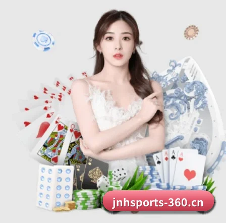 金年会体育 APP 界面 - JINNIANHUI